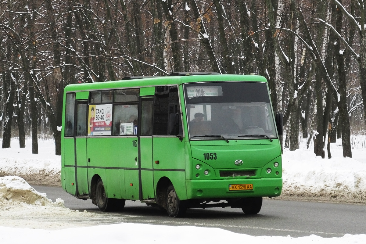 Харьковская область, I-VAN A07A1-404 № 1053