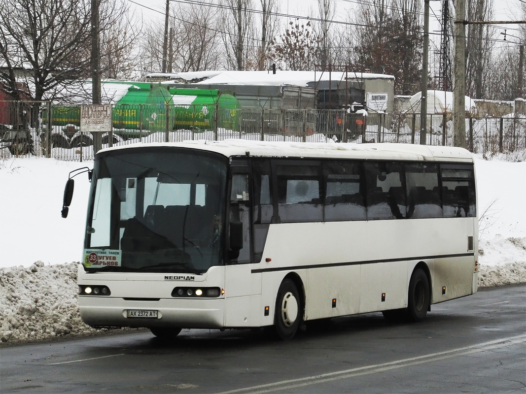 Kharkov region, Neoplan N316K Euroliner № 33