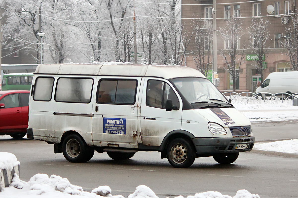 Dnipropetrovská oblast, GAZ-322130 (XTH, X96) č. AE 3244 EX