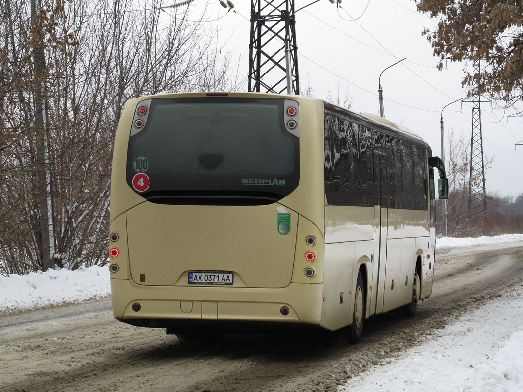 Харьковская область, Neoplan P23 N3516Ü Trendliner Ü № 4