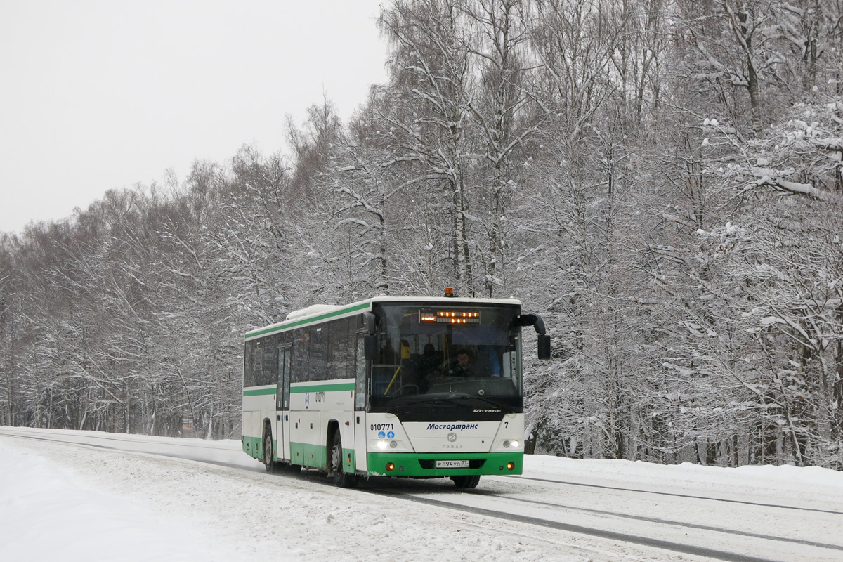 Москва, ГолАЗ-525110-11 "Вояж" № 010771