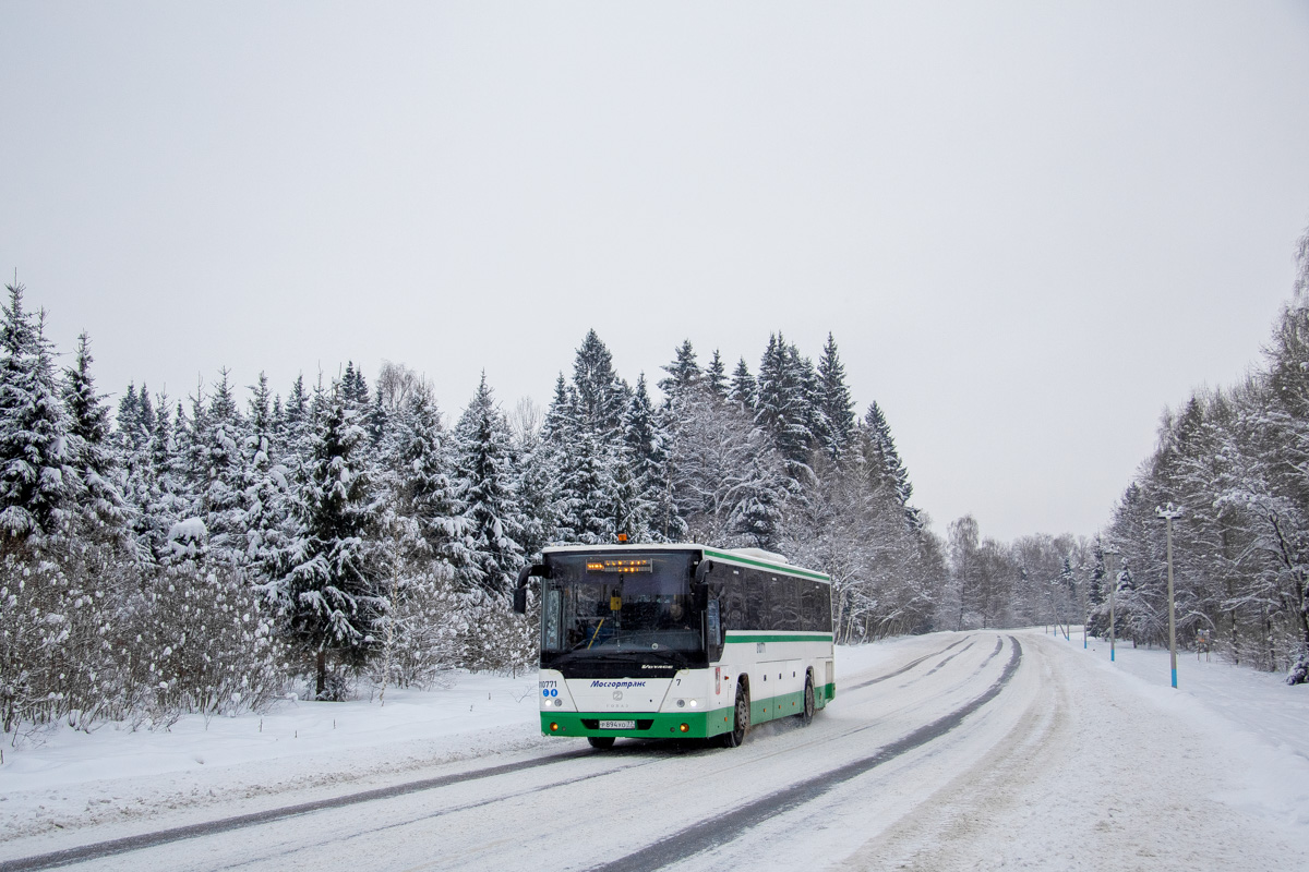 Москва, ГолАЗ-525110-11 "Вояж" № 010771