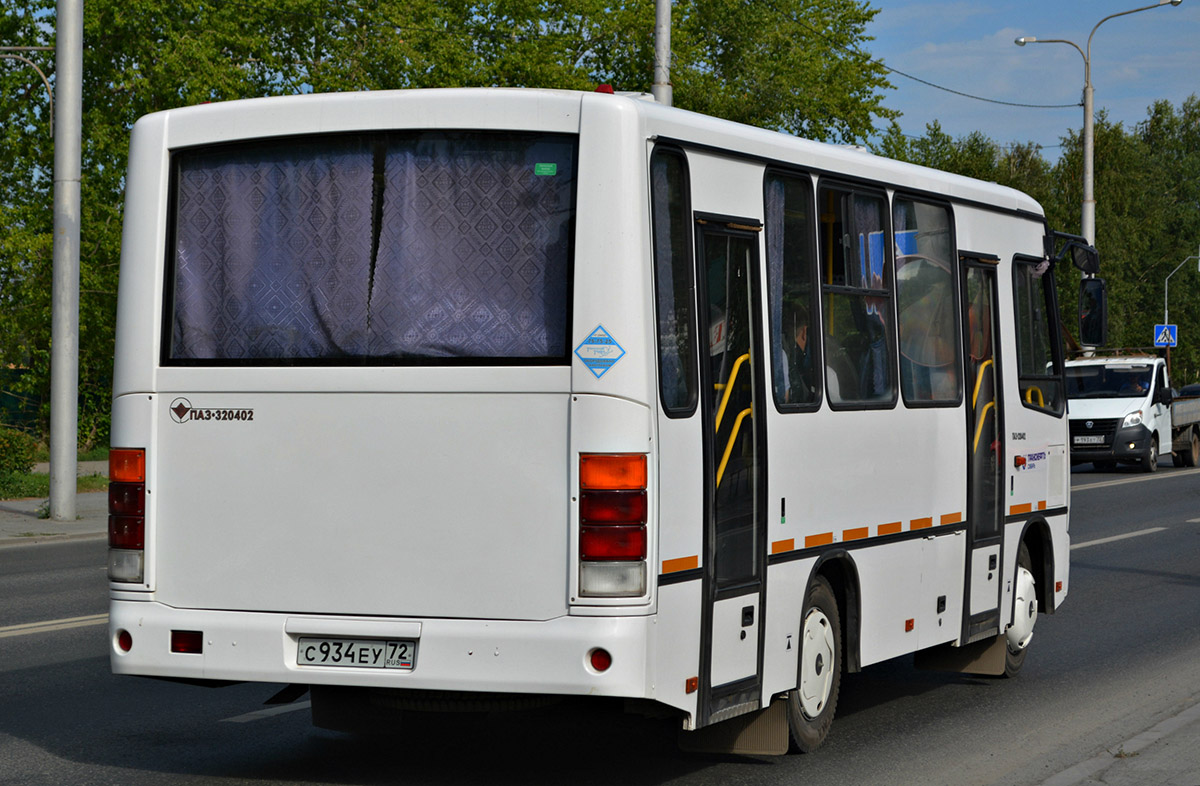 Тюменская область, ПАЗ-320402-05 № С 934 ЕУ 72