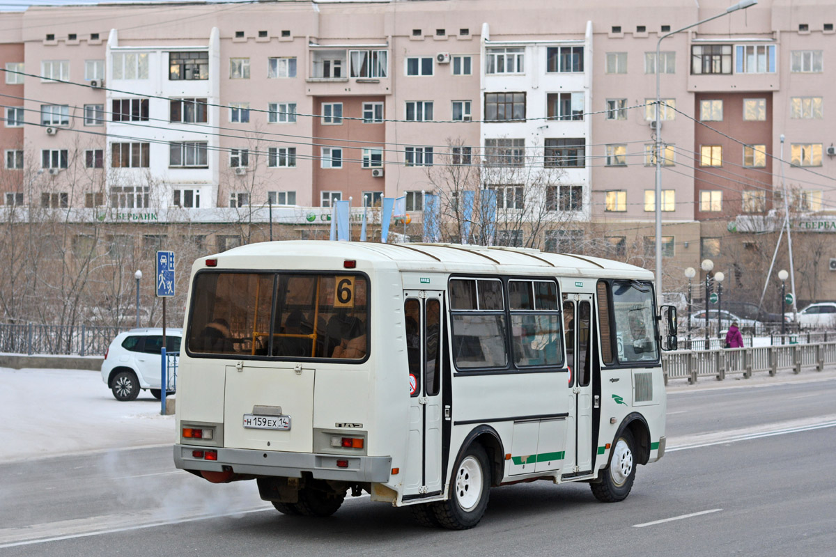 Саха (Якутия), ПАЗ-32054 № Н 159 ЕХ 14