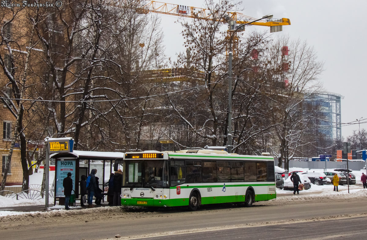 Москва, ЛиАЗ-5292.21 № 160974