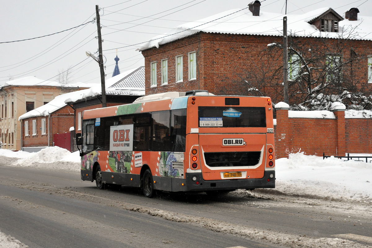 Московская область, ЛиАЗ-4292.60 (1-2-1) № 4733