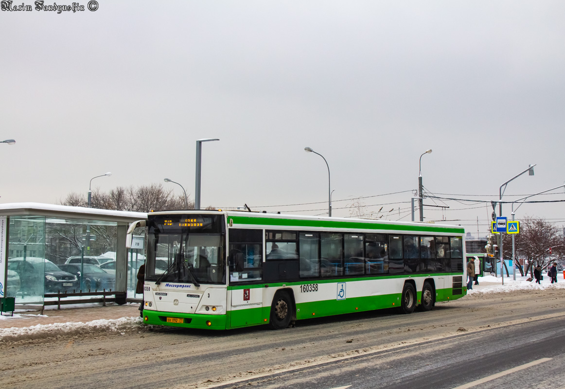 Москва, ГолАЗ-6228 № 160358