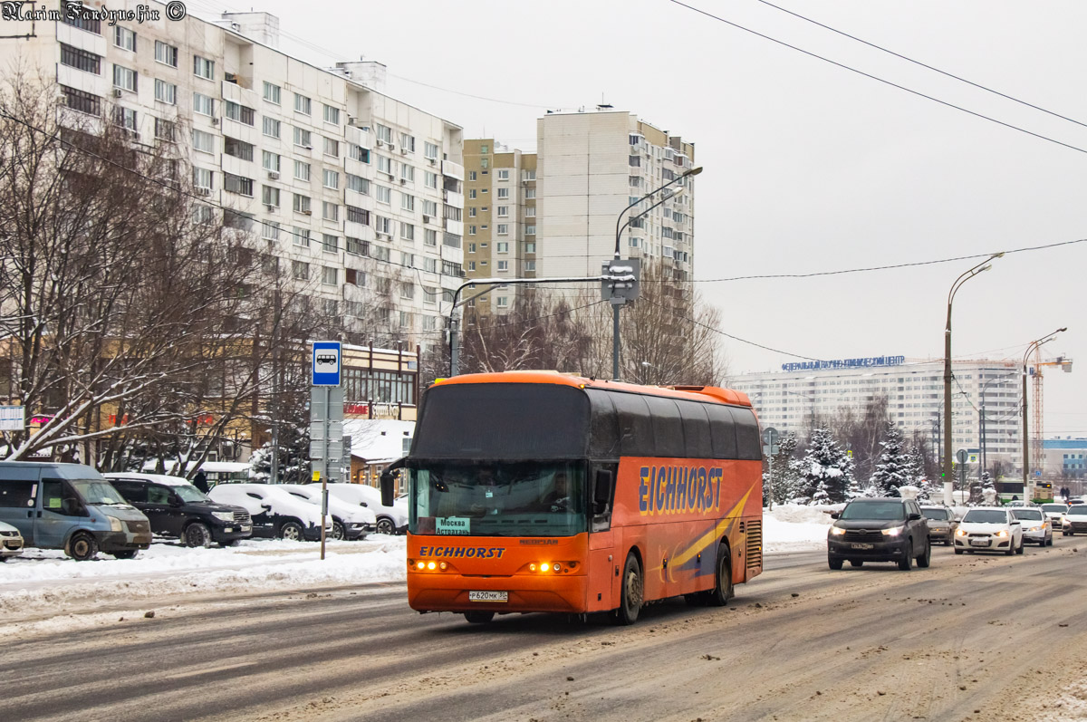 Астраханская область, Neoplan N1116 Cityliner № Р 620 МК 30