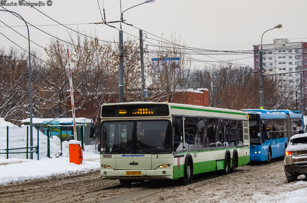 Москва, МАЗ-107.466 № 160353