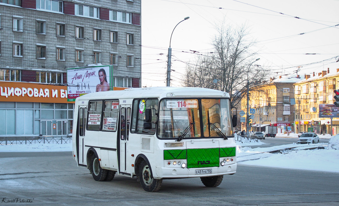 Новосибирская область, ПАЗ-32054 № Е 451 УЕ 154