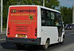 303 КБ