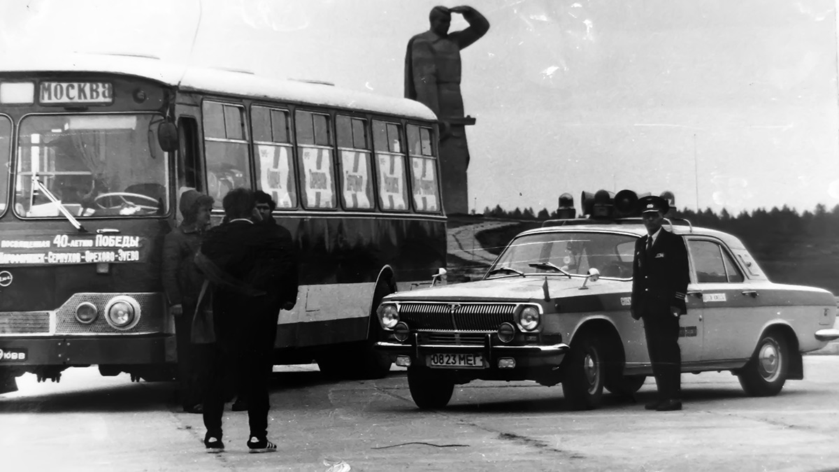 Moscow region — Miscellaneous photos