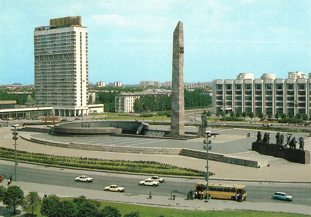 Санкт-Петербург — Старые фотографии