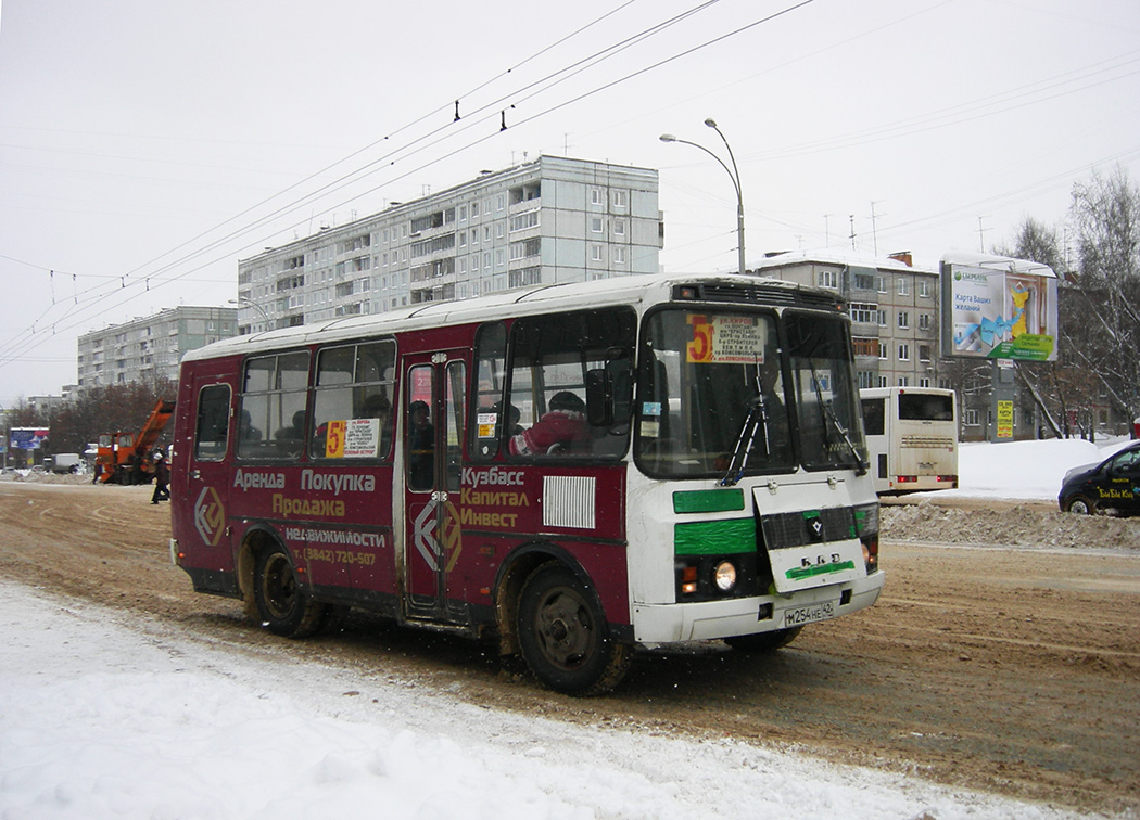 Kemerovo region - Kuzbass, PAZ-32053 Nr. 204