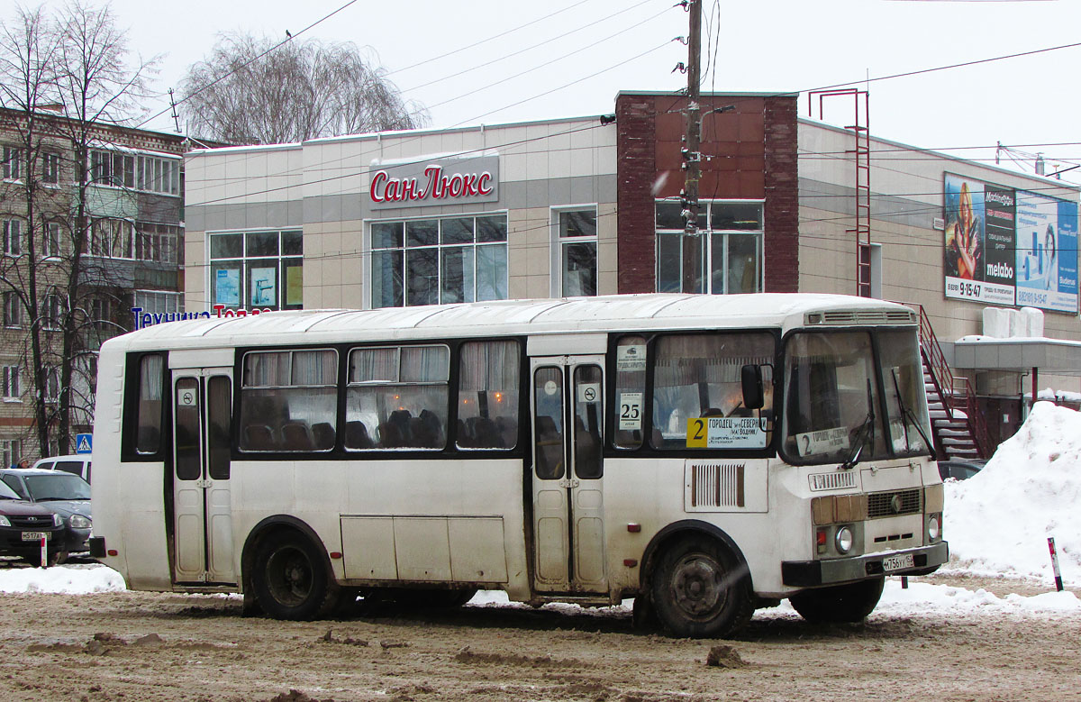 Nizhegorodskaya region, PAZ-4234 č. М 756 УУ 152