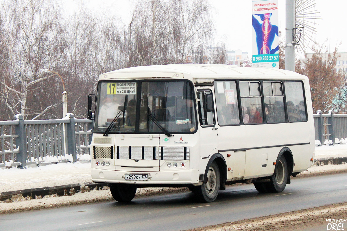 Oryol region, PAZ-320530-22 # У 299 КУ 178