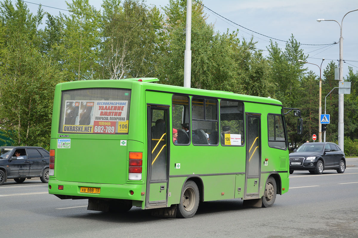 Тюменская область, ПАЗ-320302-22 № АВ 888 72