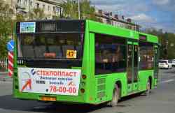 339 КБ