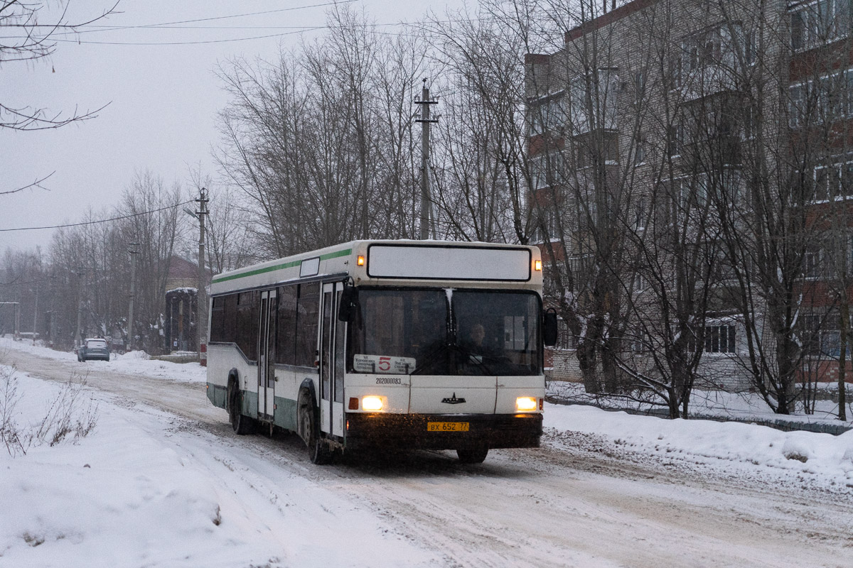 Нижегородская область, МАЗ-103.С65 № ВХ 652 77