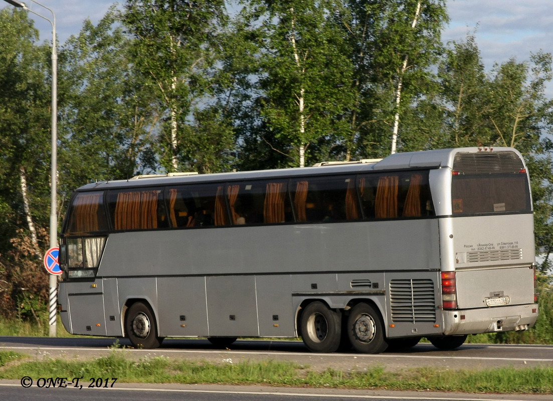 Марий Эл, Neoplan N116/3H Cityliner № С 110 СС 12