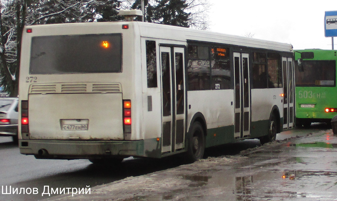 Псковская область, ЛиАЗ-5256.26 № 272