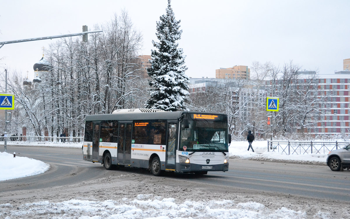 Московская область, ЛиАЗ-4292.60 (1-2-1) № О 208 НС 750