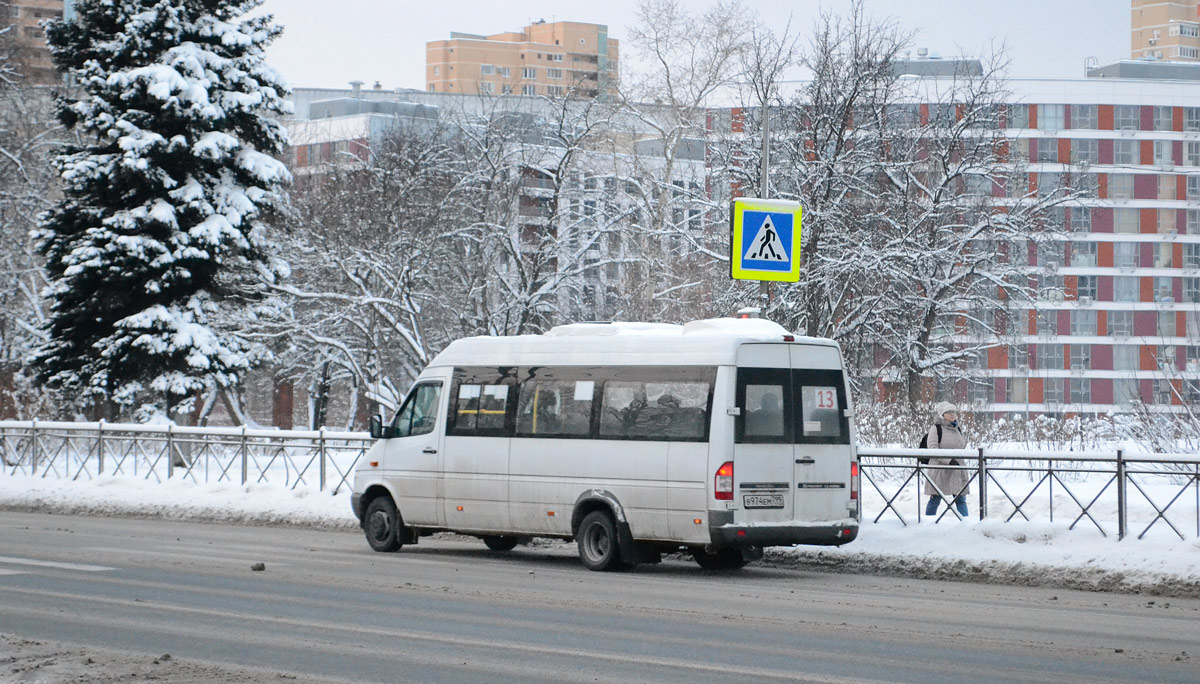 Московская область, Луидор-2232DP (MB Sprinter Classic) № В 974 ЕМ 799