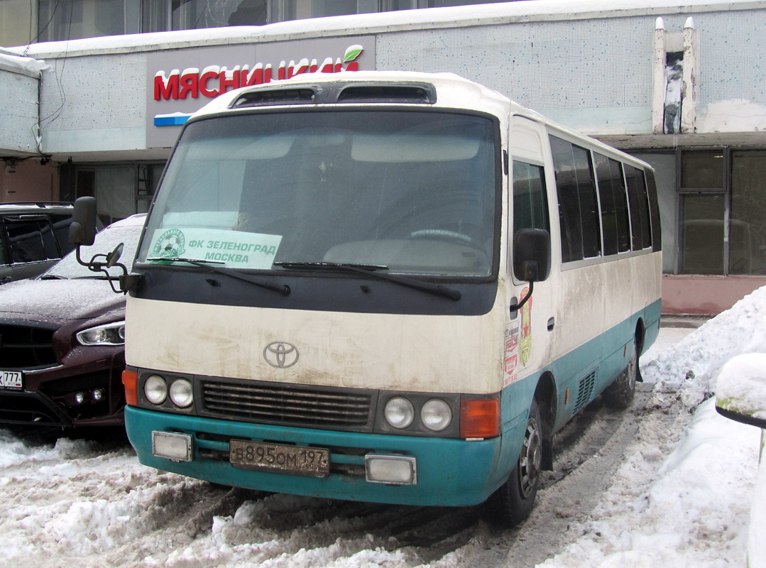 Москва, Toyota Coaster HZB50 № В 895 ОМ 197