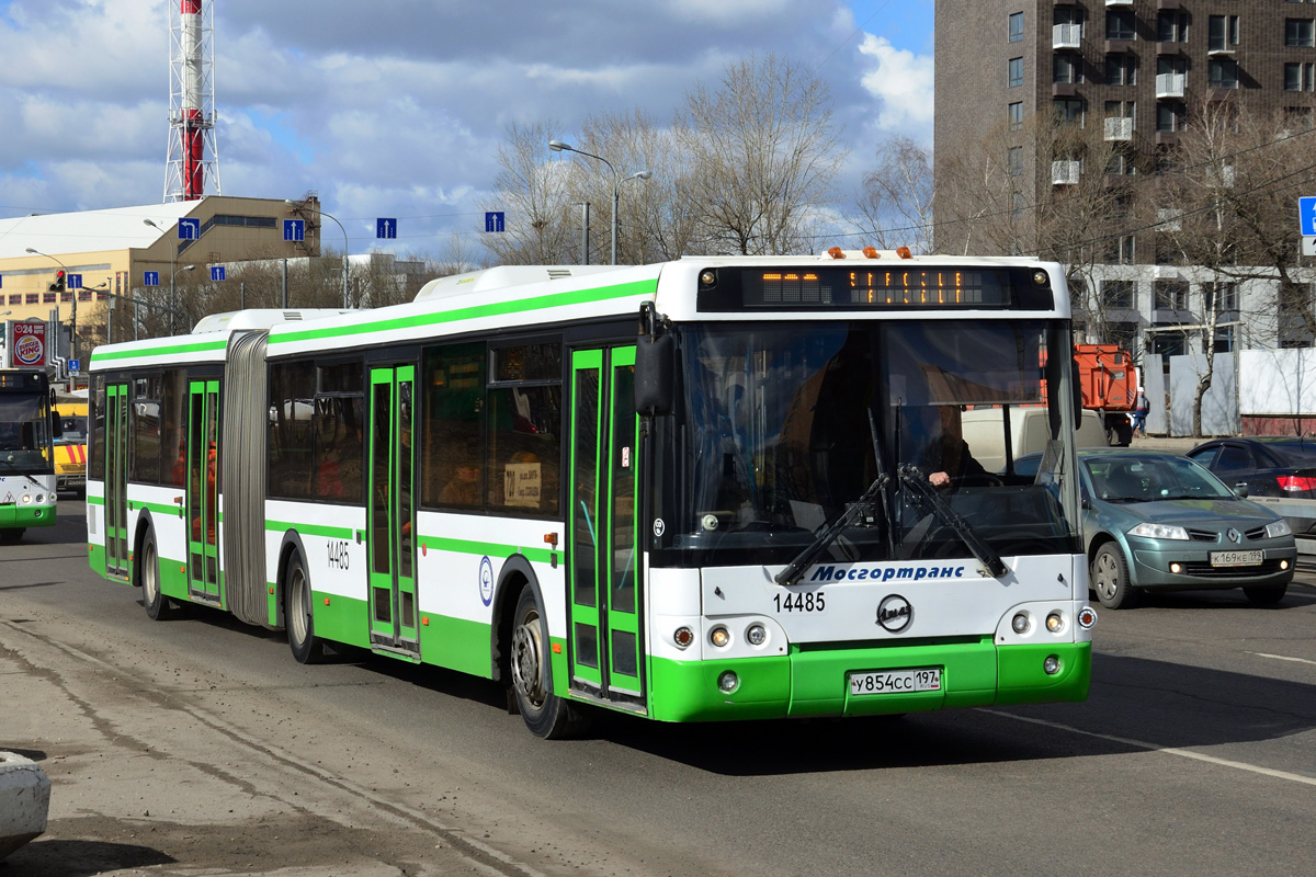 Москва, ЛиАЗ-6213.21 № 14485