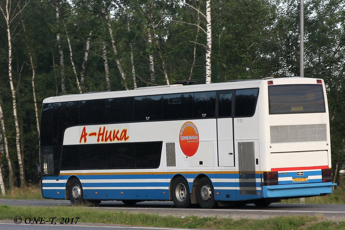 Чувашия, Van Hool TD927 Astromega № АО 011 21