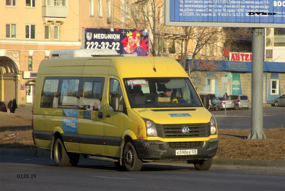 Приморский край, Луидор-22370D (Volkswagen Crafter) № 505