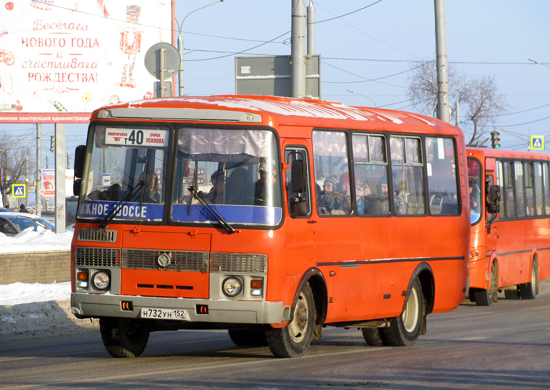 Нижегородская область, ПАЗ-32054 № Н 732 УН 152