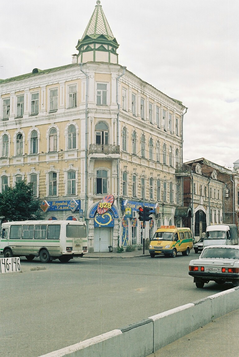 Татарстан — Разные фотографии