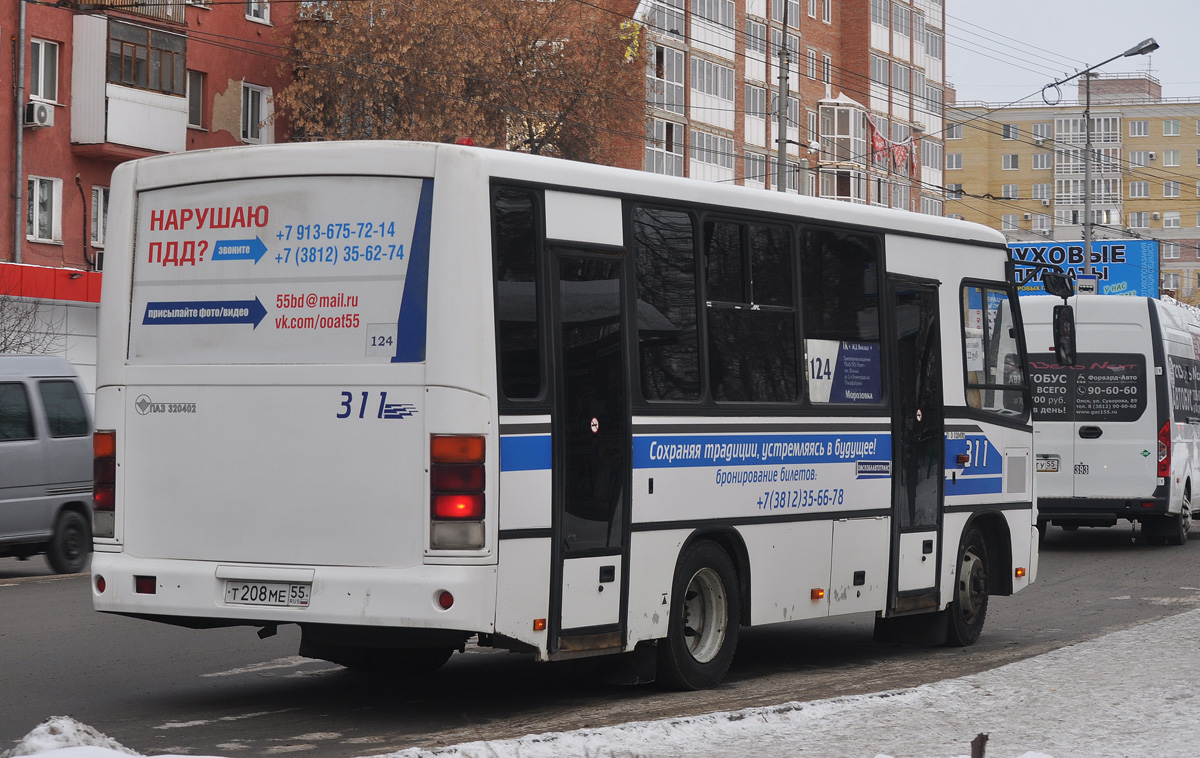 Омская область, ПАЗ-320402-04 № 311