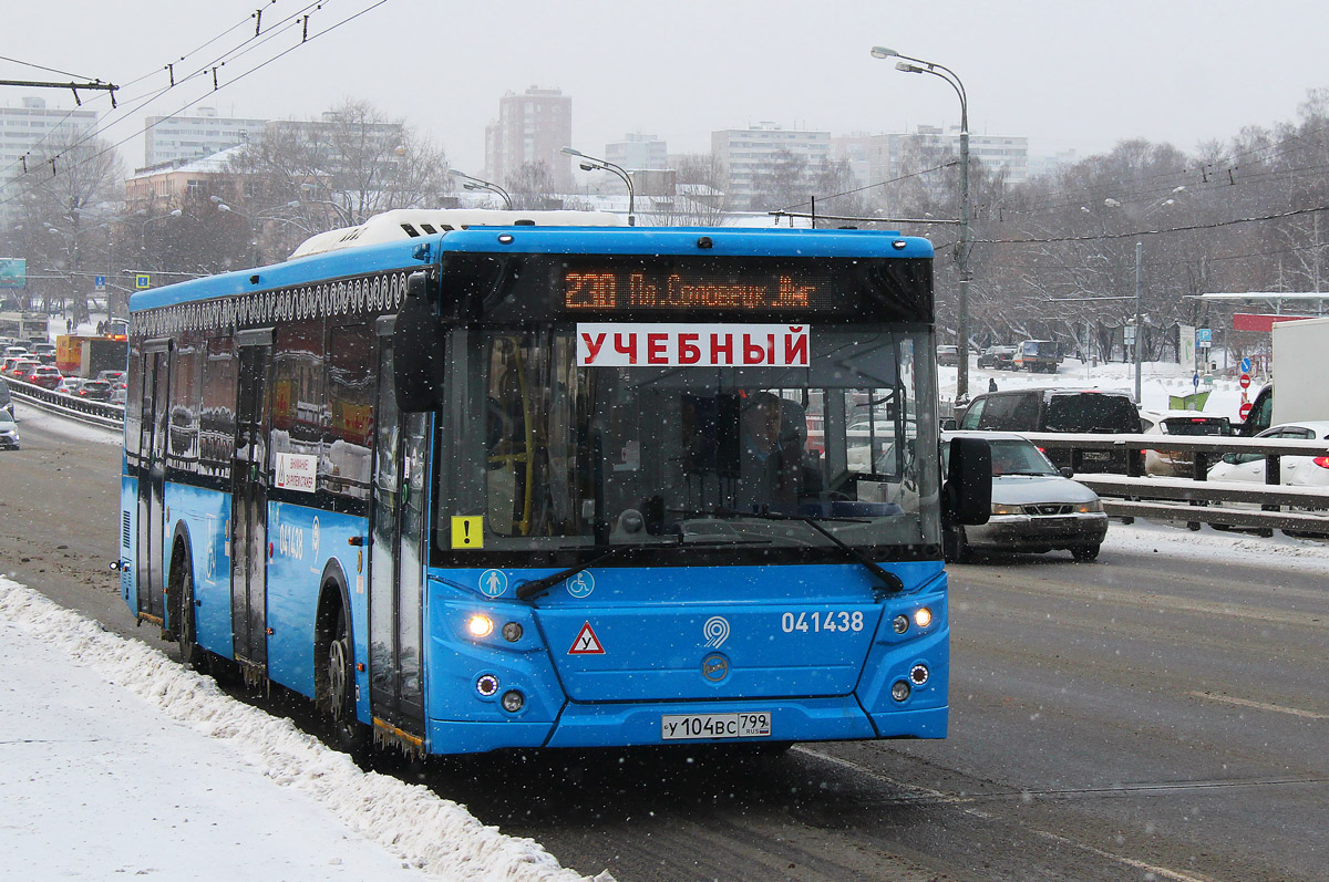 Автобус 230 спб на карте. Автобус 230. Автобус 230 Москва. Московские автобусы 230. Маршрутки 230 Москва.