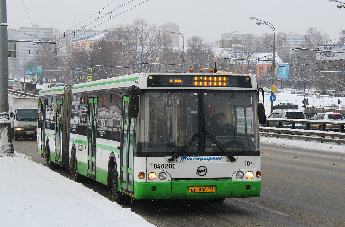 Москва, ЛиАЗ-6213.20 № 040200