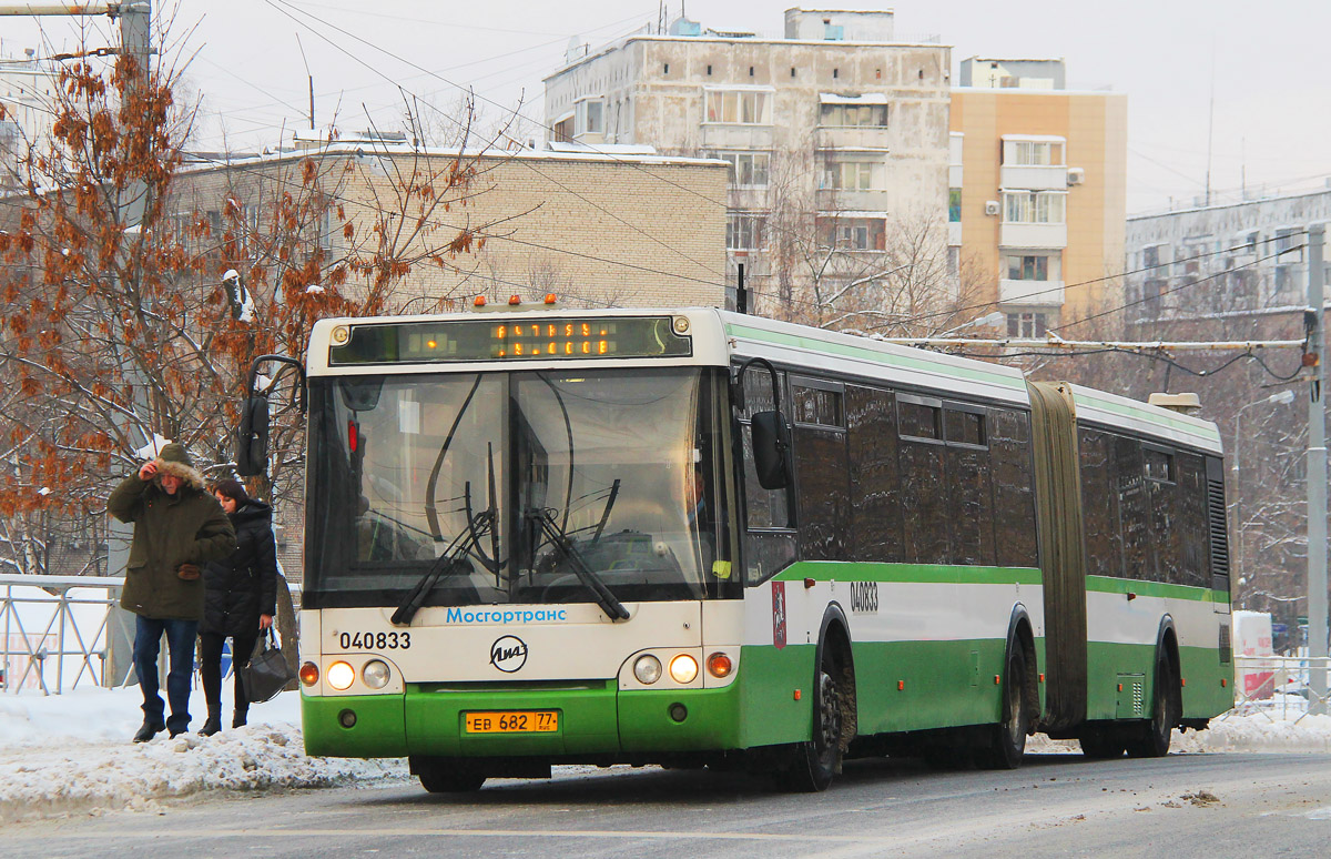 Москва, ЛиАЗ-6213.20 № 040833