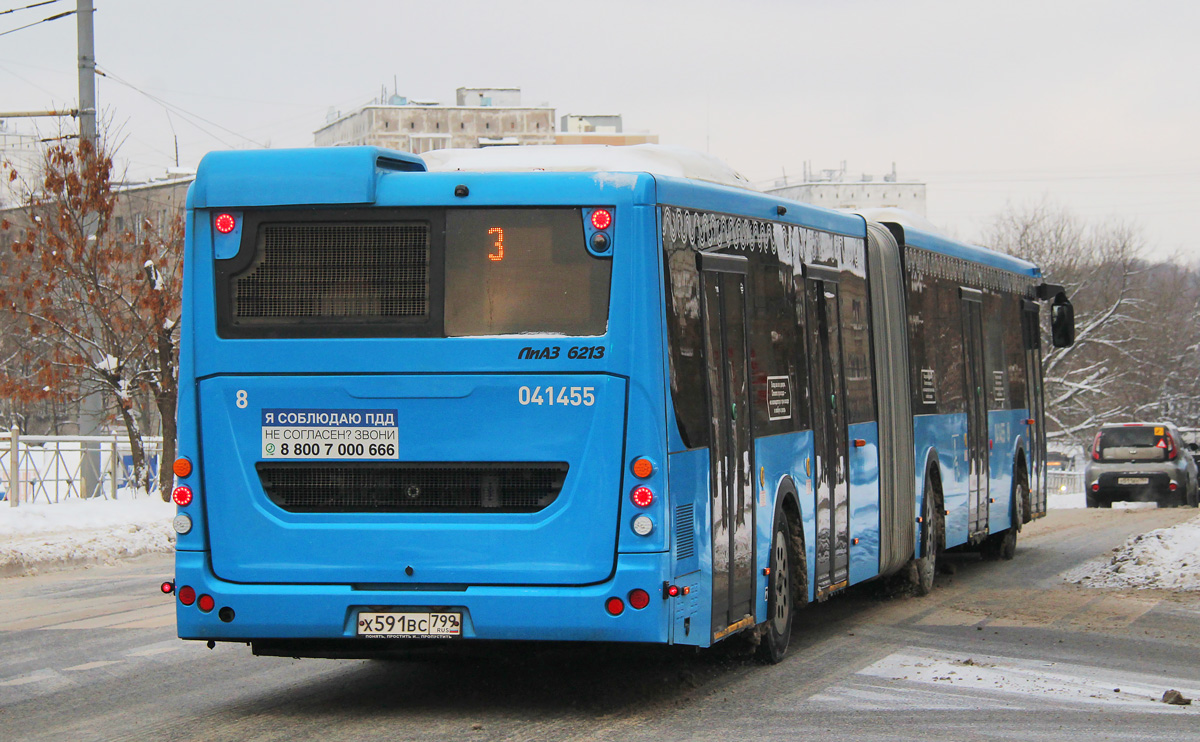 Moskau, LiAZ-6213.65 Nr. 041455