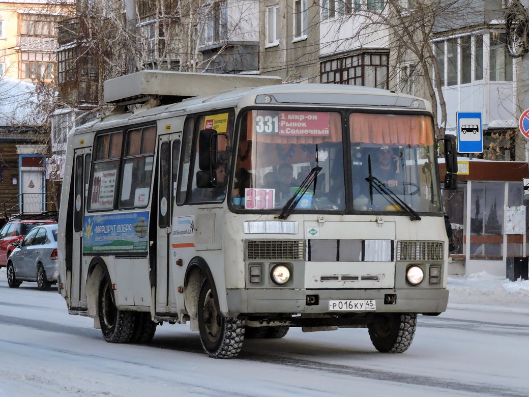 Курганская область, ПАЗ-32054 № Р 016 КУ 45