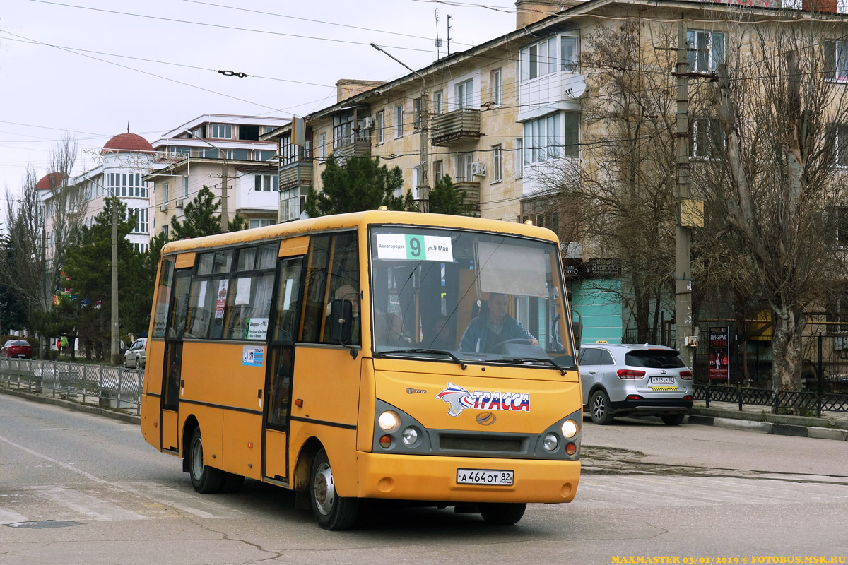 Республика Крым, I-VAN A07A1-10 № 23