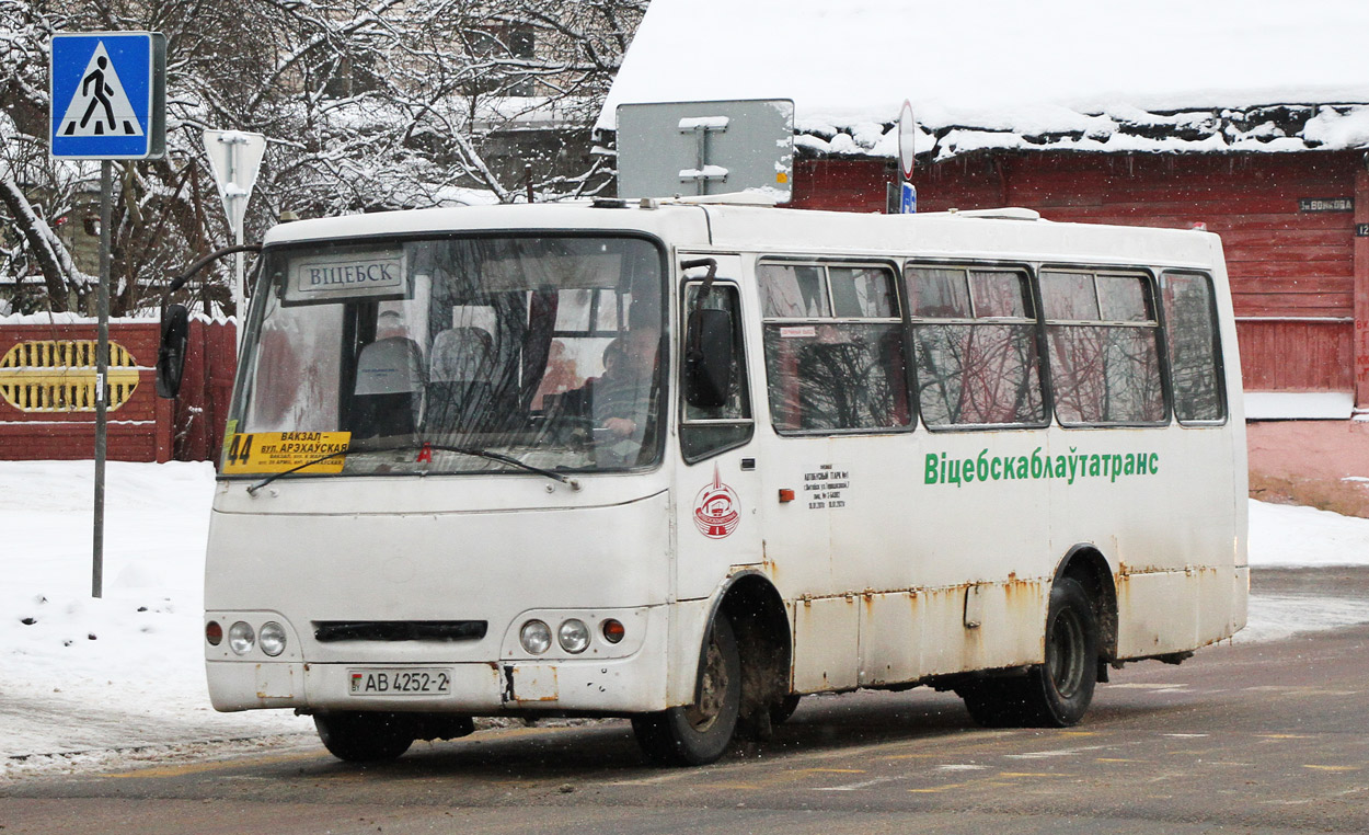 Витебская область, ГАРЗ А0921 "Радимич" № АВ 4252-2