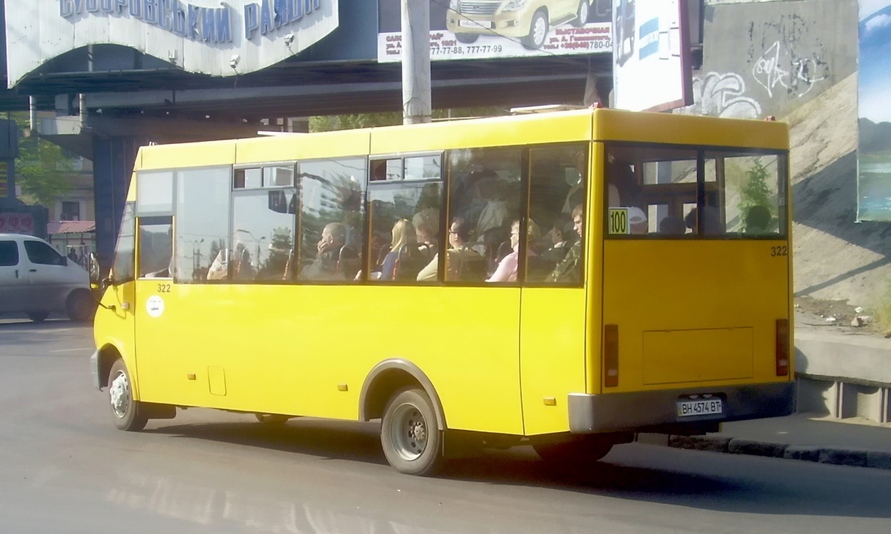 Odessa region, Ruta 43 # 322