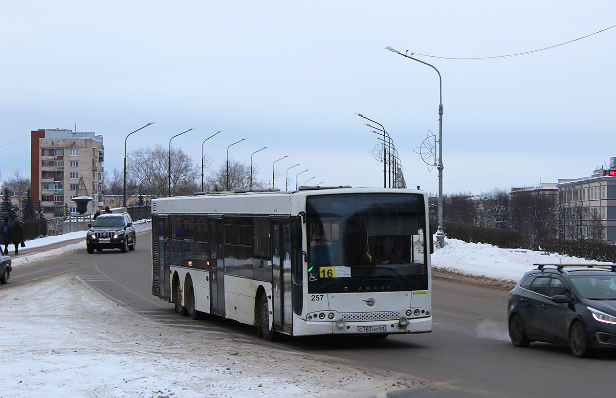 Новгородская область, Волжанин-6270.06 