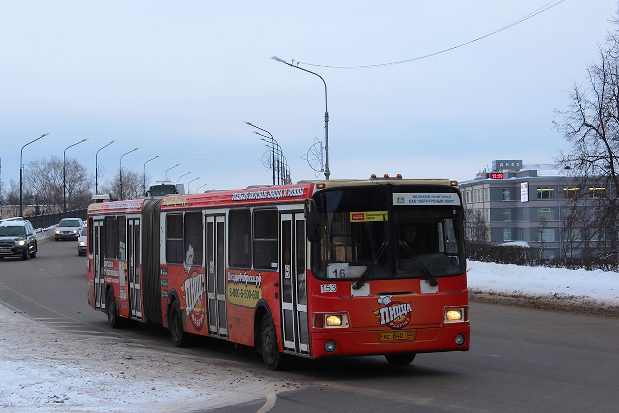 Новгородская область, ЛиАЗ-6212.00 № 153