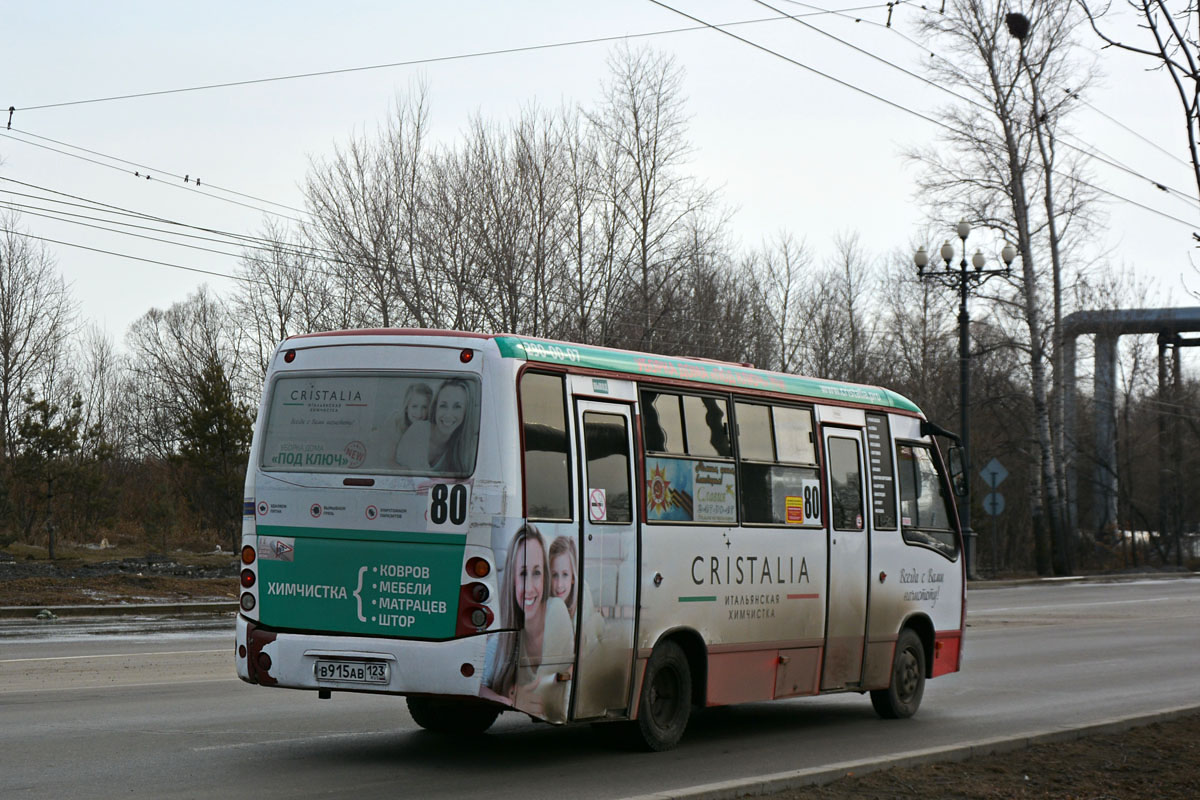 Хабаровский край, Real № 4475