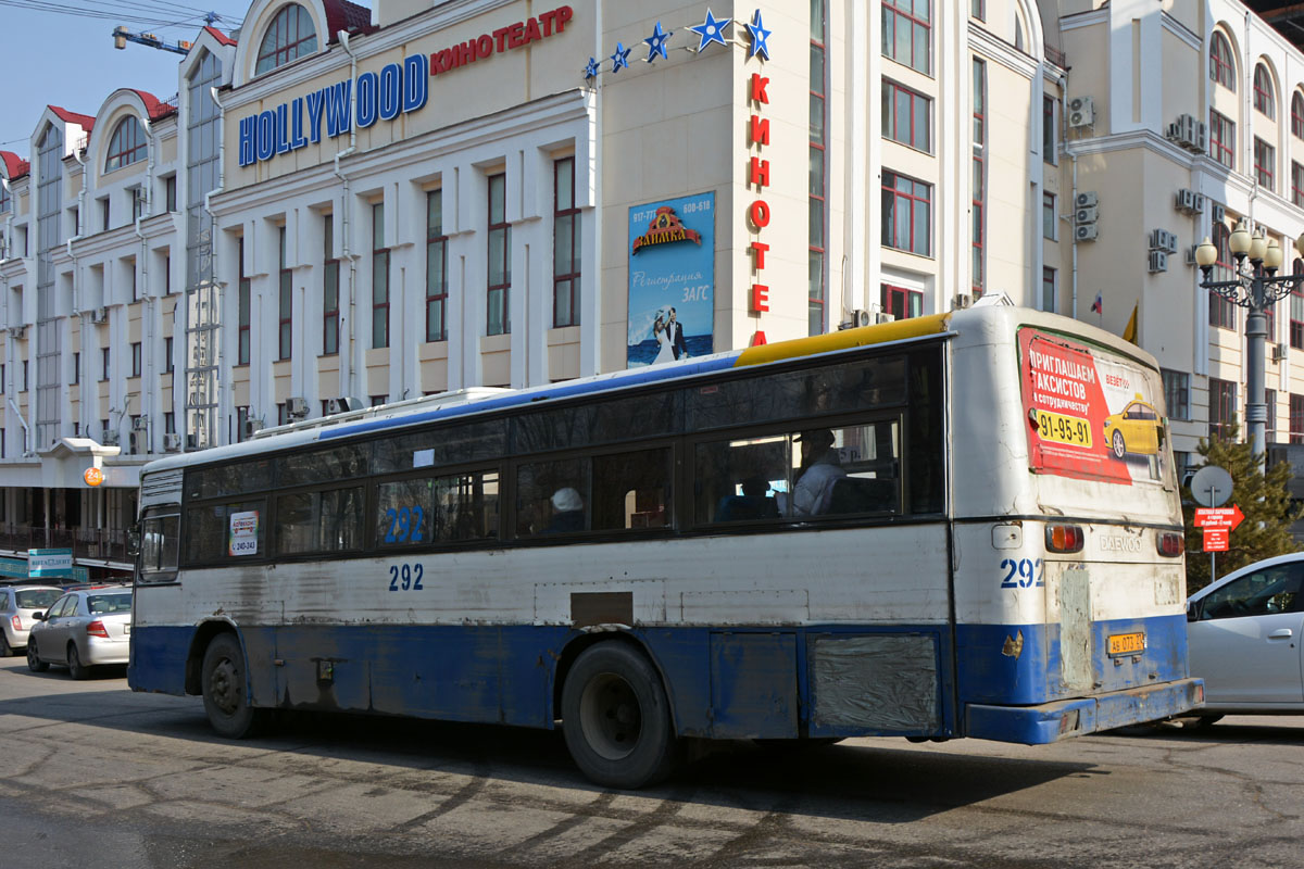 Хабаровский край, Daewoo BS106 Royal City (Busan) № 292