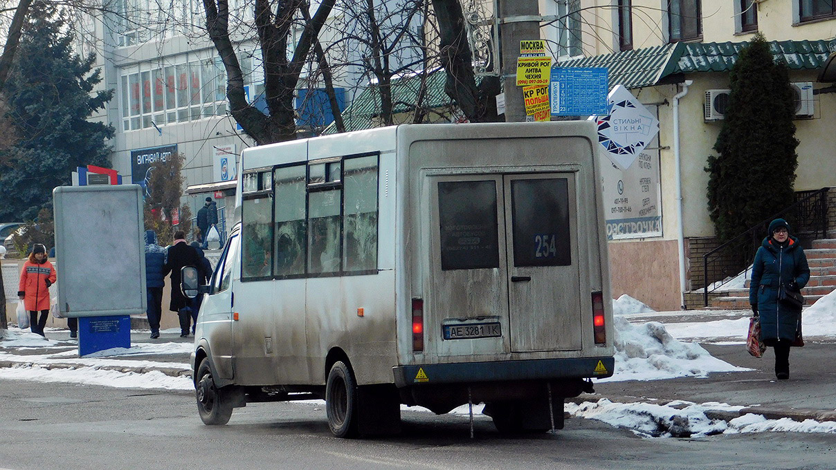 Дніпропетровська область, Рута СПВ-17 № 62553