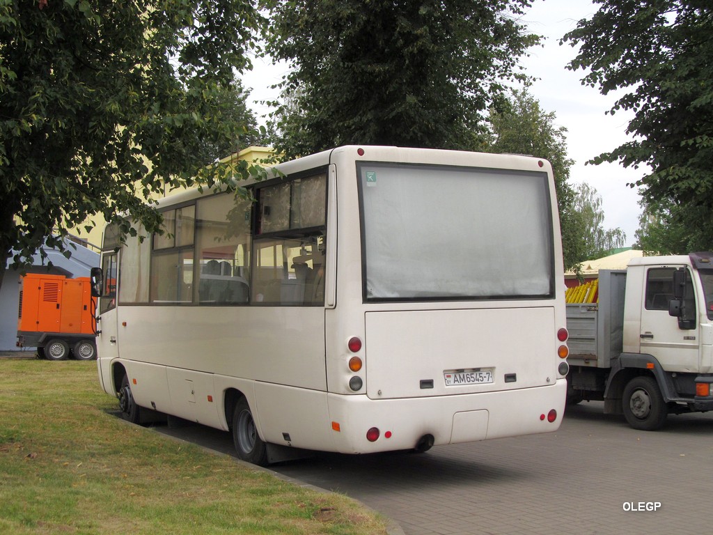 Минск, МАЗ-256.*** № АМ 6545-7
