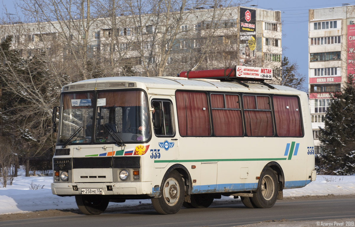 Омская область, ПАЗ-32053 № 335