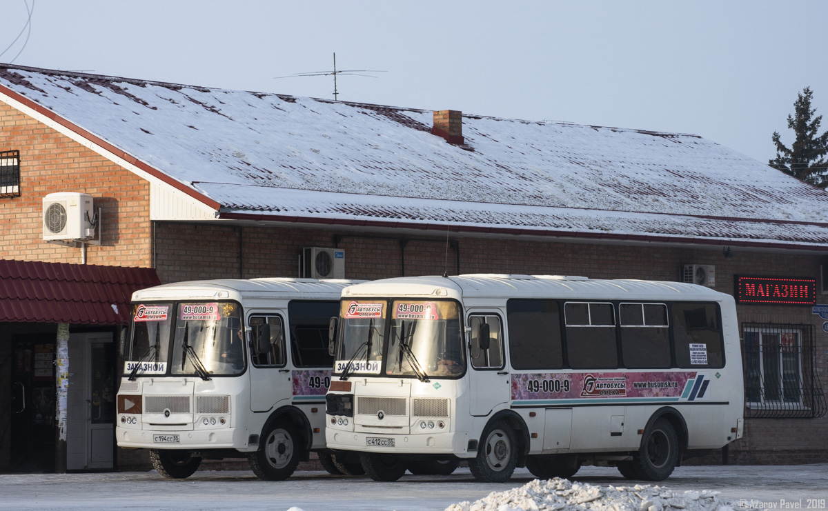 Omsk region, PAZ-32053 Nr. С 194 СС 55; Omsk region, PAZ-32054 Nr. С 412 СС 55; Omsk region — Bus stops